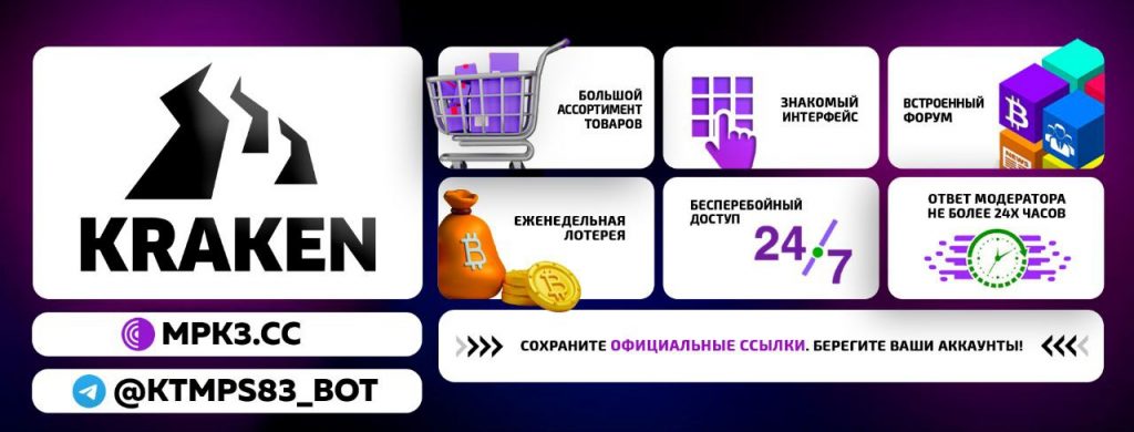 darknet